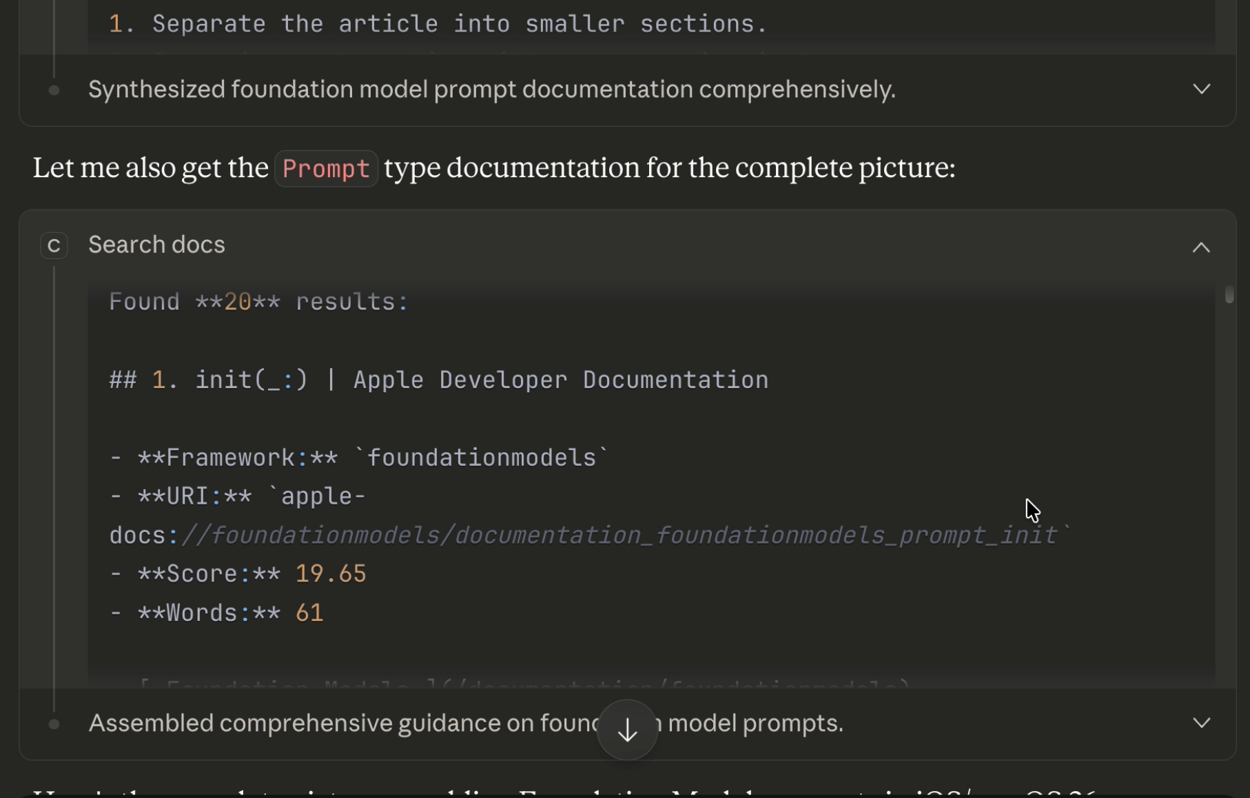 Cupertino: 27 Issues Down, Just Getting Started